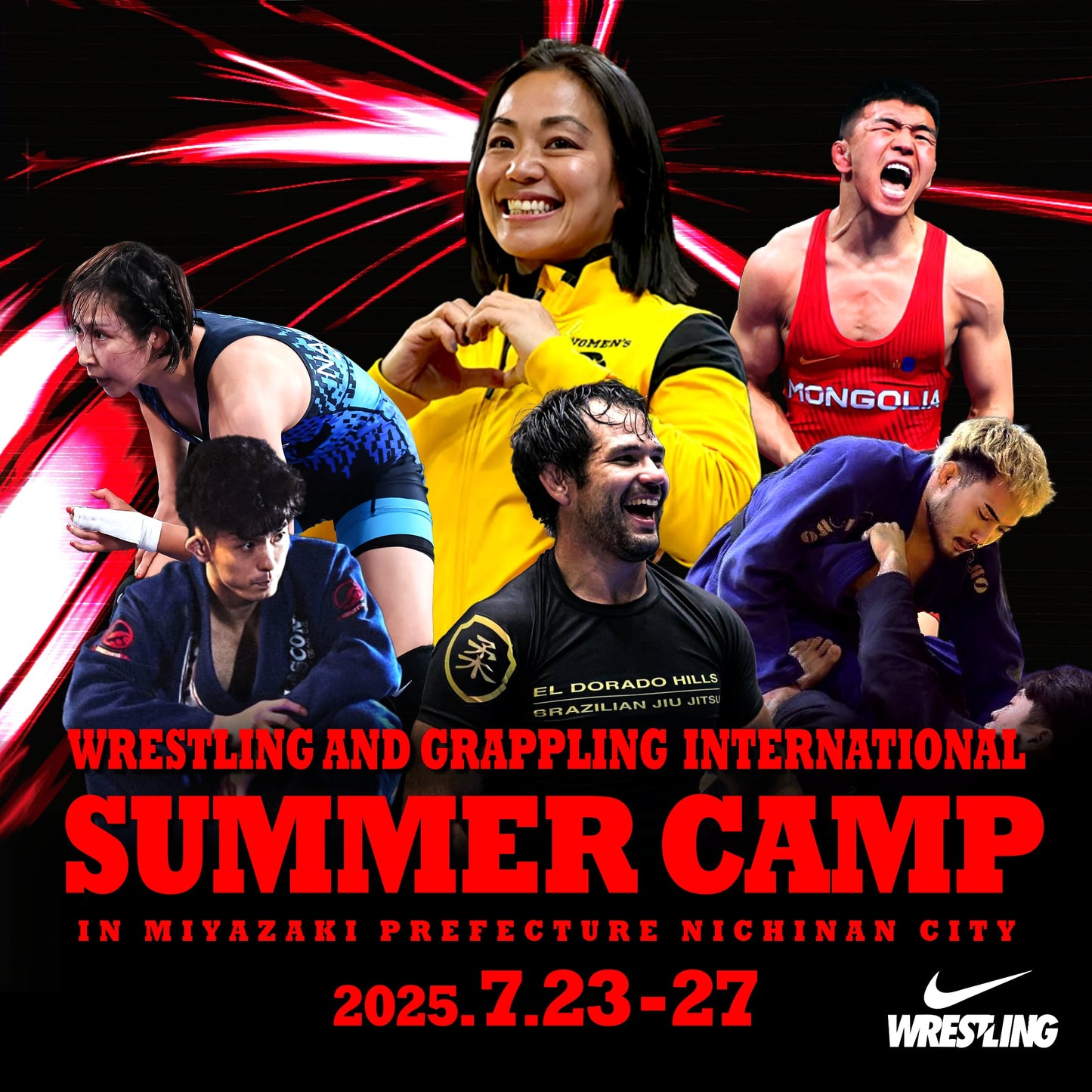 WRESTLING ＆ GRAPPLING INTERNATIONAL SUMMER CAMP 2025