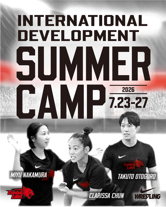 International Development Summer Camp 2026