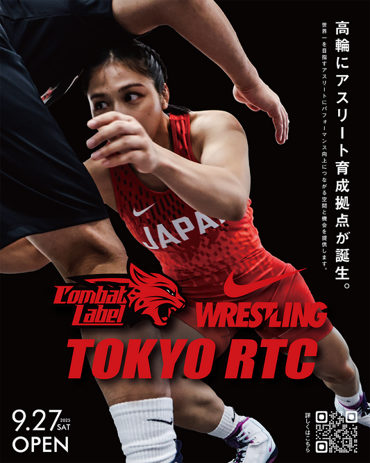 COMBAT LABEL TOKYO RTC