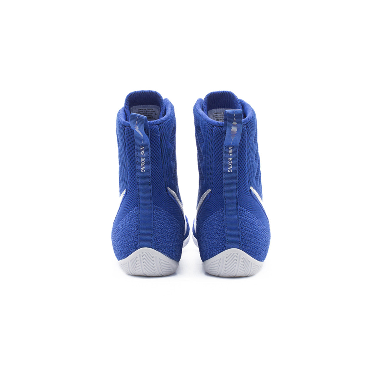 Nike Machomai 3 GAME ROYAL